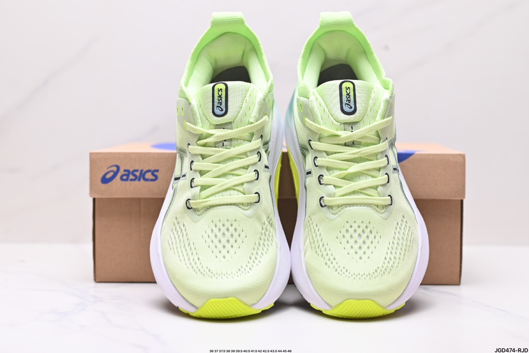 Asics Shoes